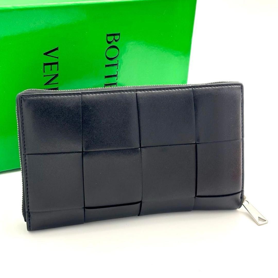 【最高級美品】ボッテガヴェネタ カセット マキシイントレ ラウンドファスナー