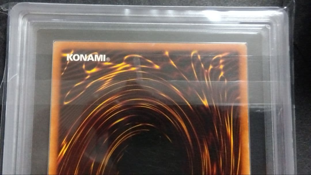 マ*ロ様 【ARS7】「真紅眼の黒竜」BPT シークレット 英語版 RED-EY