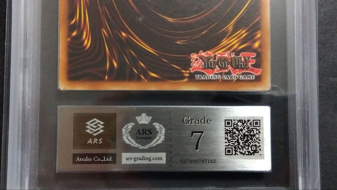 マ*ロ様 【ARS7】「真紅眼の黒竜」BPT シークレット 英語版 RED-EY