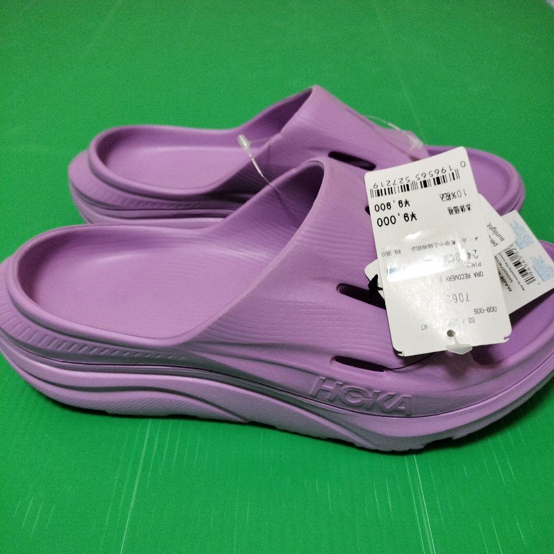 ホカオネオネ　リカバリースライド3 新品24.0cm