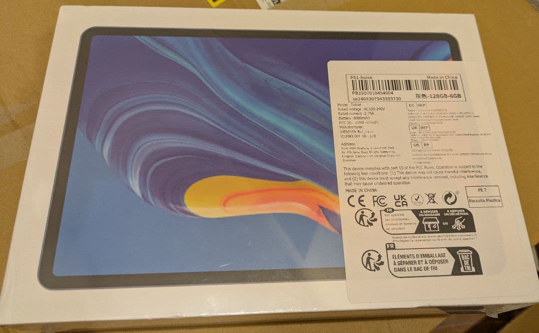 Androidタブレット 128GB/6GB 本体