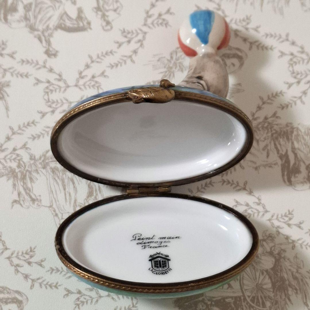 ★曲芸‼★アシカ リモージュボックス