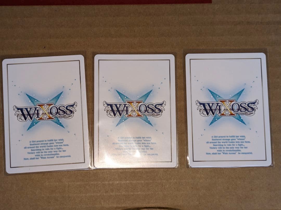 WIXOSS プリンセッションオーケストラ プロモ リップル ジール ミーティア