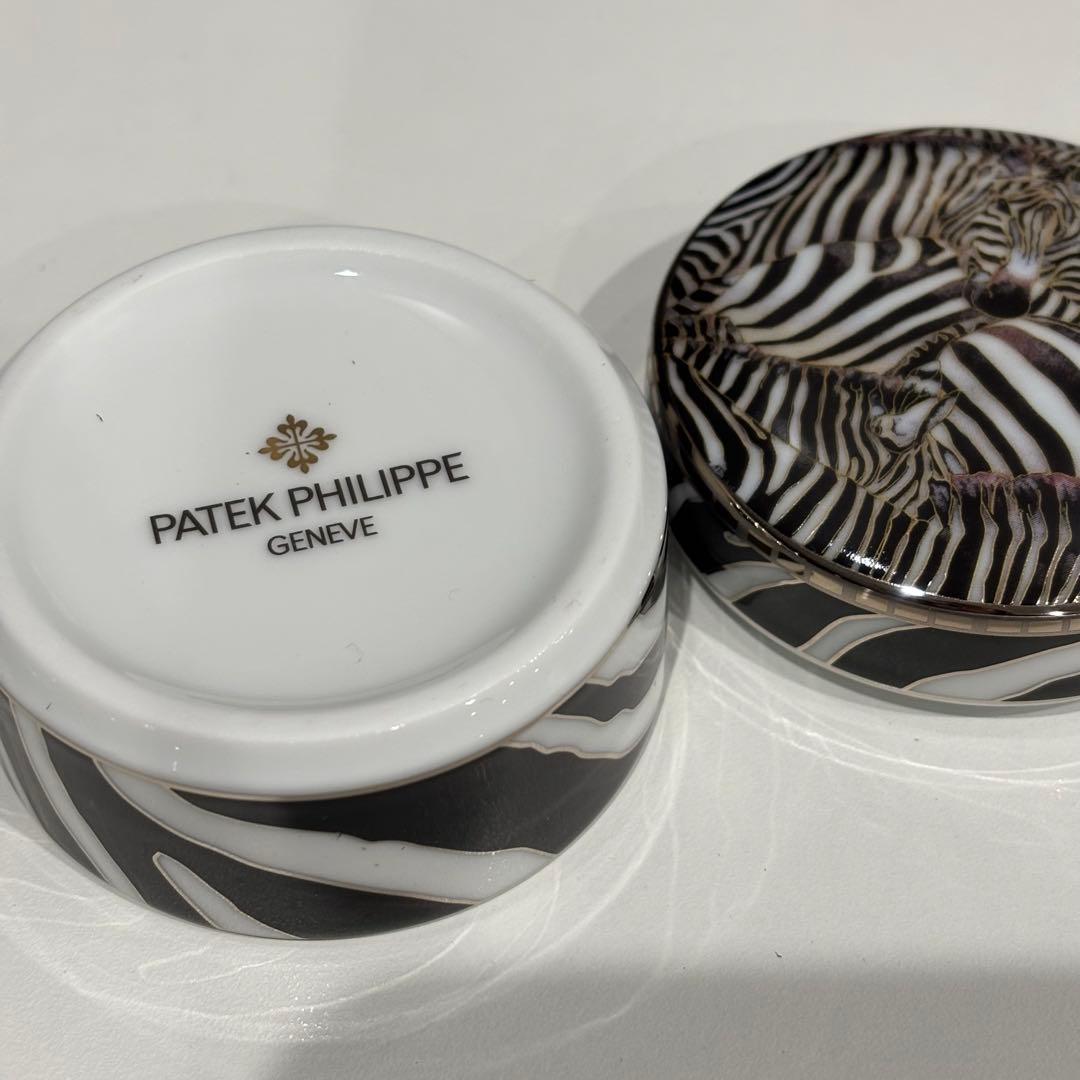 【非売品】パテックフィリップ 陶器小物入れゼブラ柄　箱入り 新品未使用
