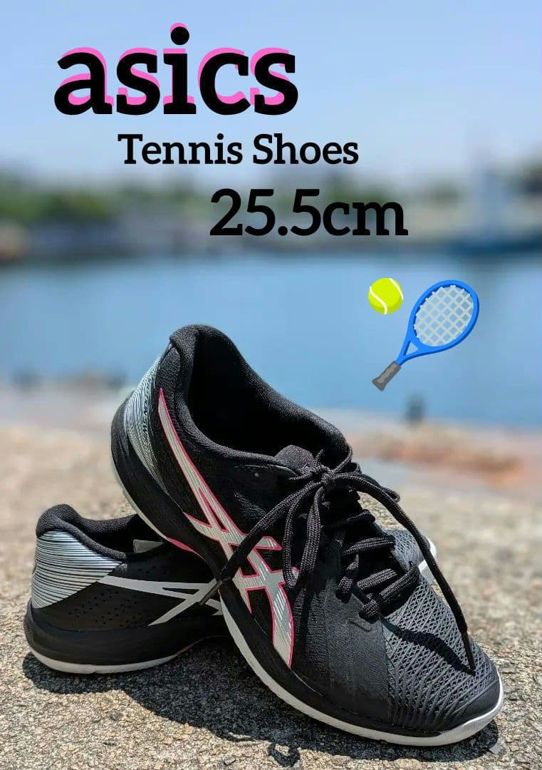 asics テニスシューズ25.5
