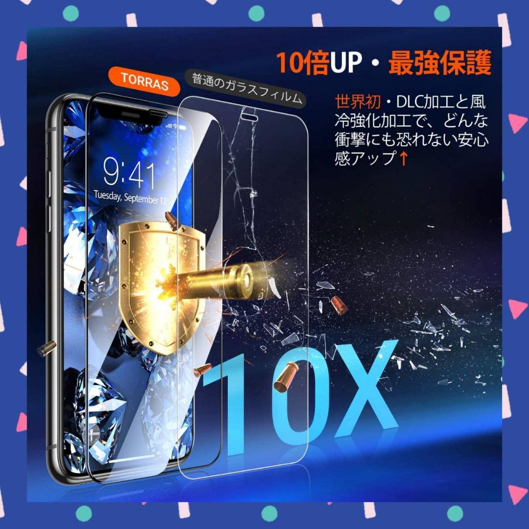 iPhone 11 XR 保護フィルム クリアタイプ