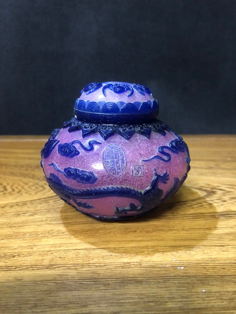 乾隆ガラス　「乾隆年製」銘入り　瑠璃壷