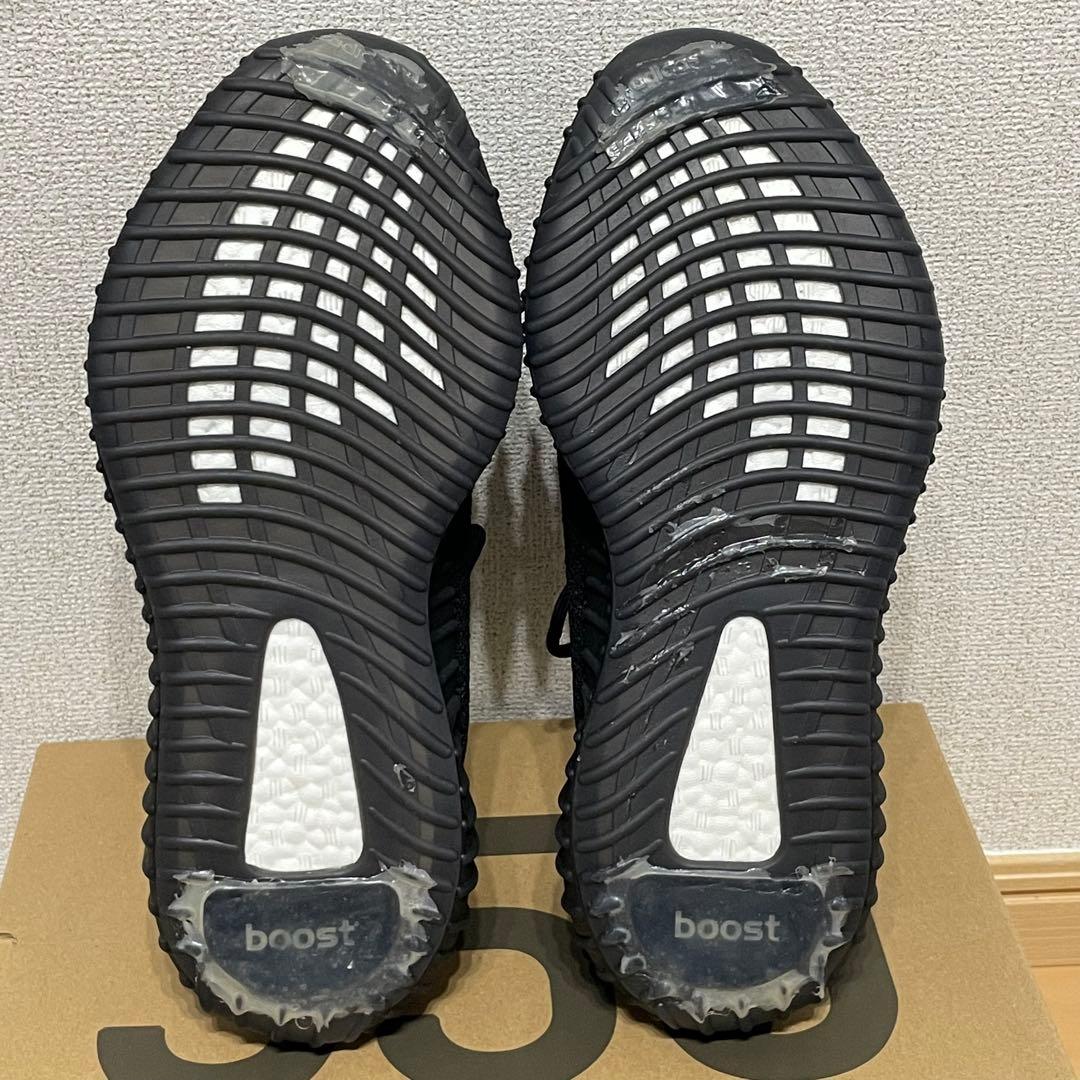 靴 adidas YEEZY BOOST 350 V2 (2020)