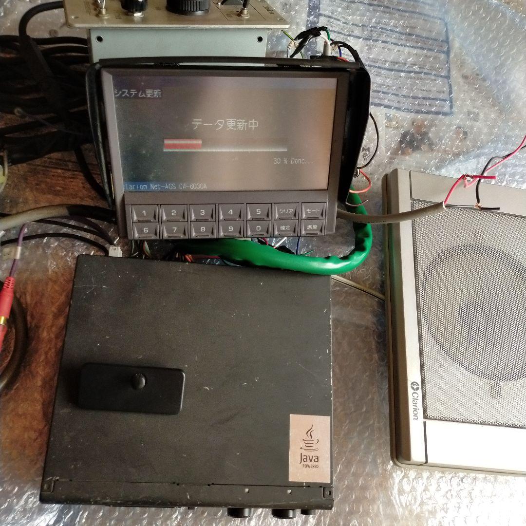 Clarion音声合成フルセット、タッチパネルにゴミが入ってますので2000円引
