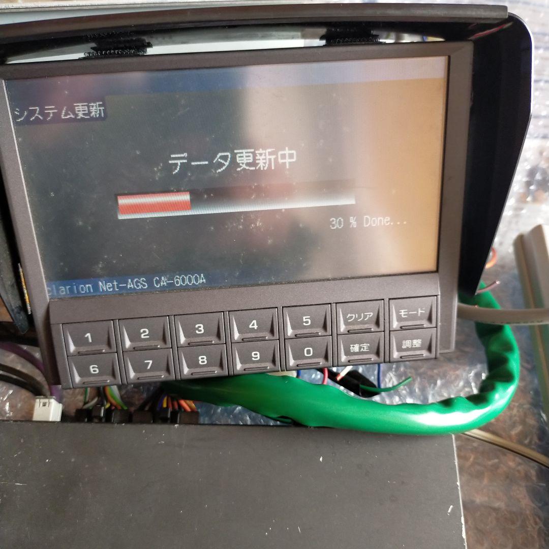 Clarion音声合成フルセット、タッチパネルにゴミが入ってますので2000円引