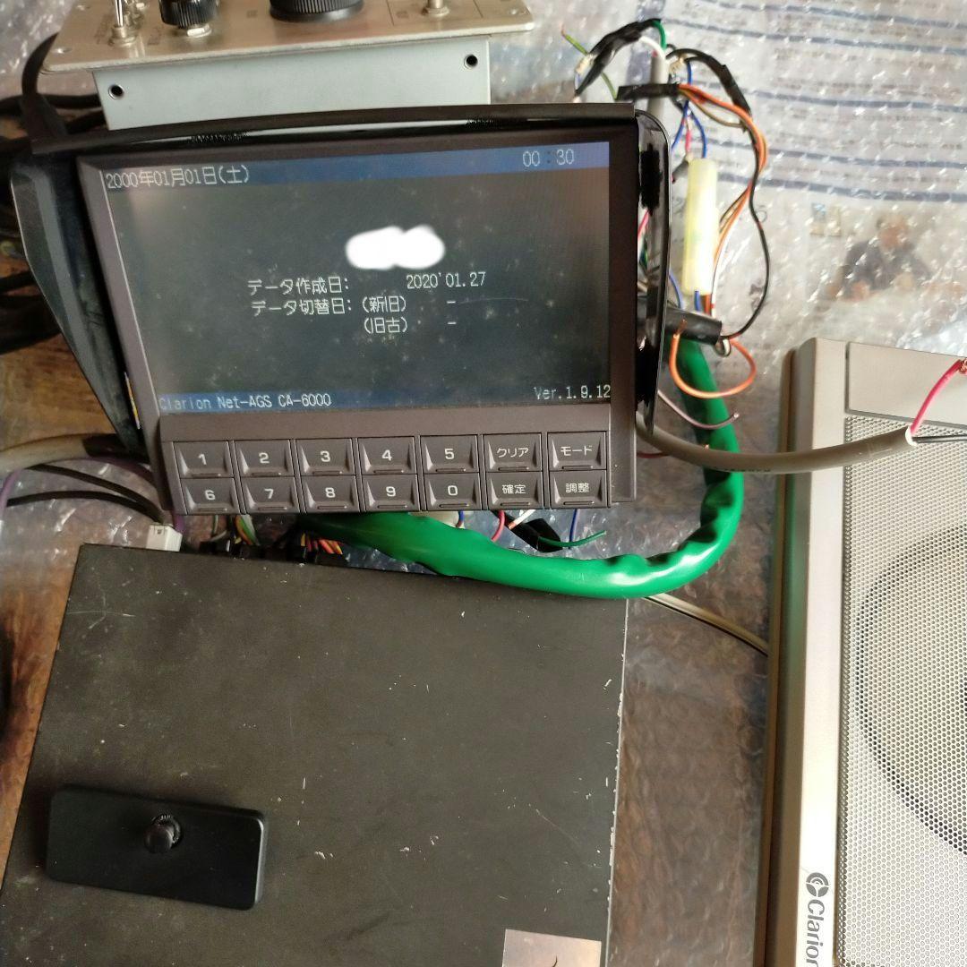 Clarion音声合成フルセット、タッチパネルにゴミが入ってますので2000円引