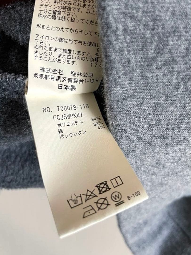 FREE CITY フリーシティ ジップアップパーカー サイズ1