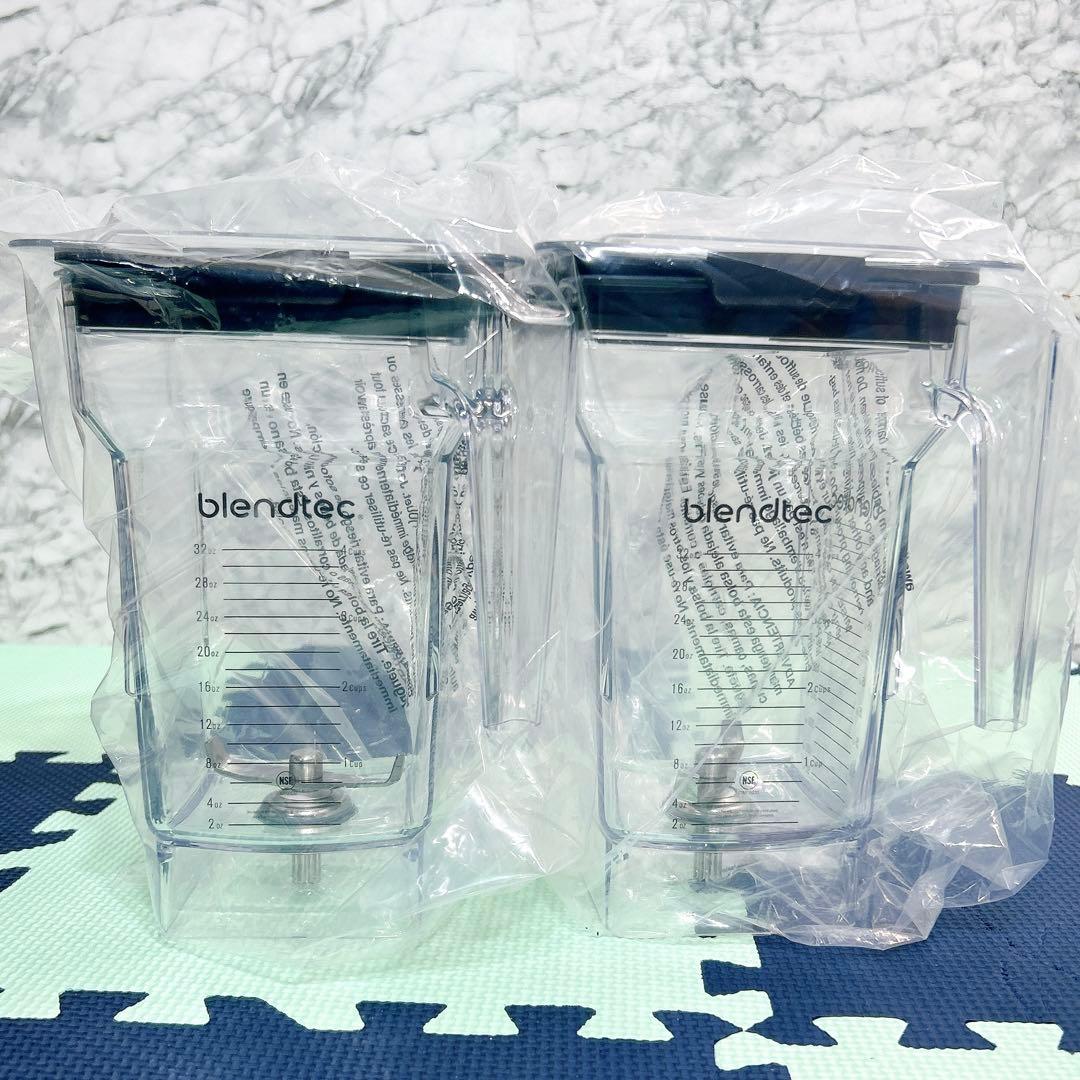 Blendtec Stealth 885 ブレンテック スムージーブレンダー