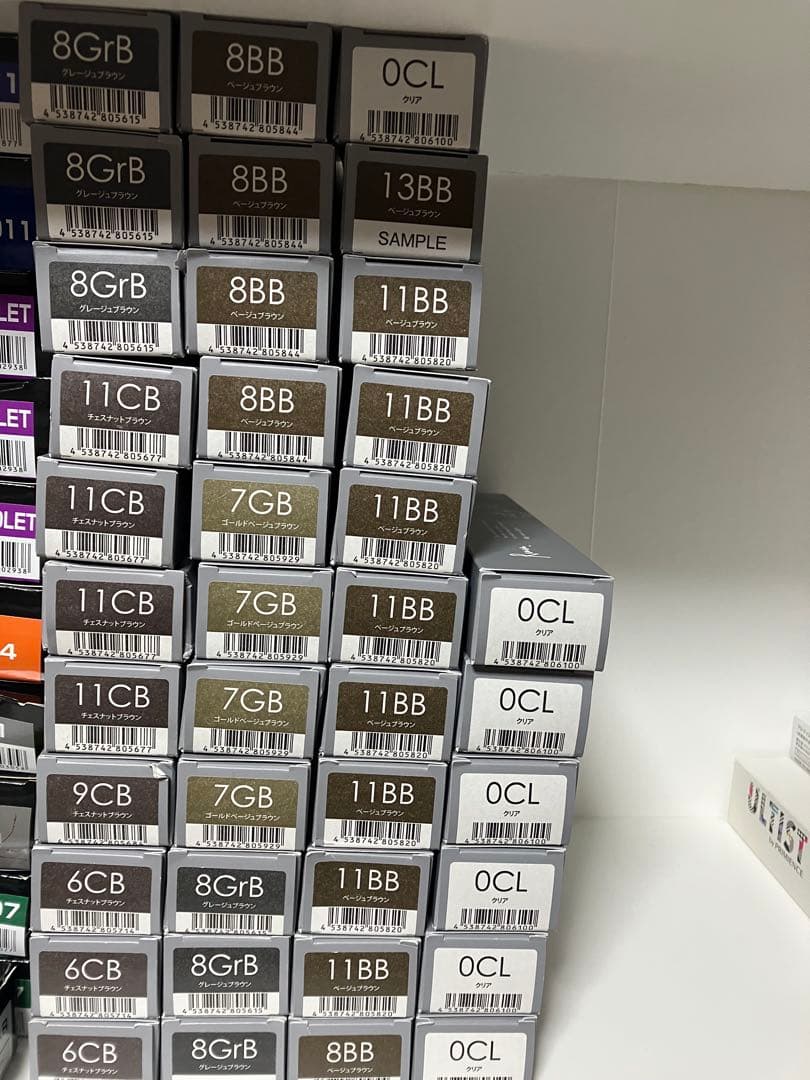 サンコール　カラー剤　オキシ　2本から購入可能