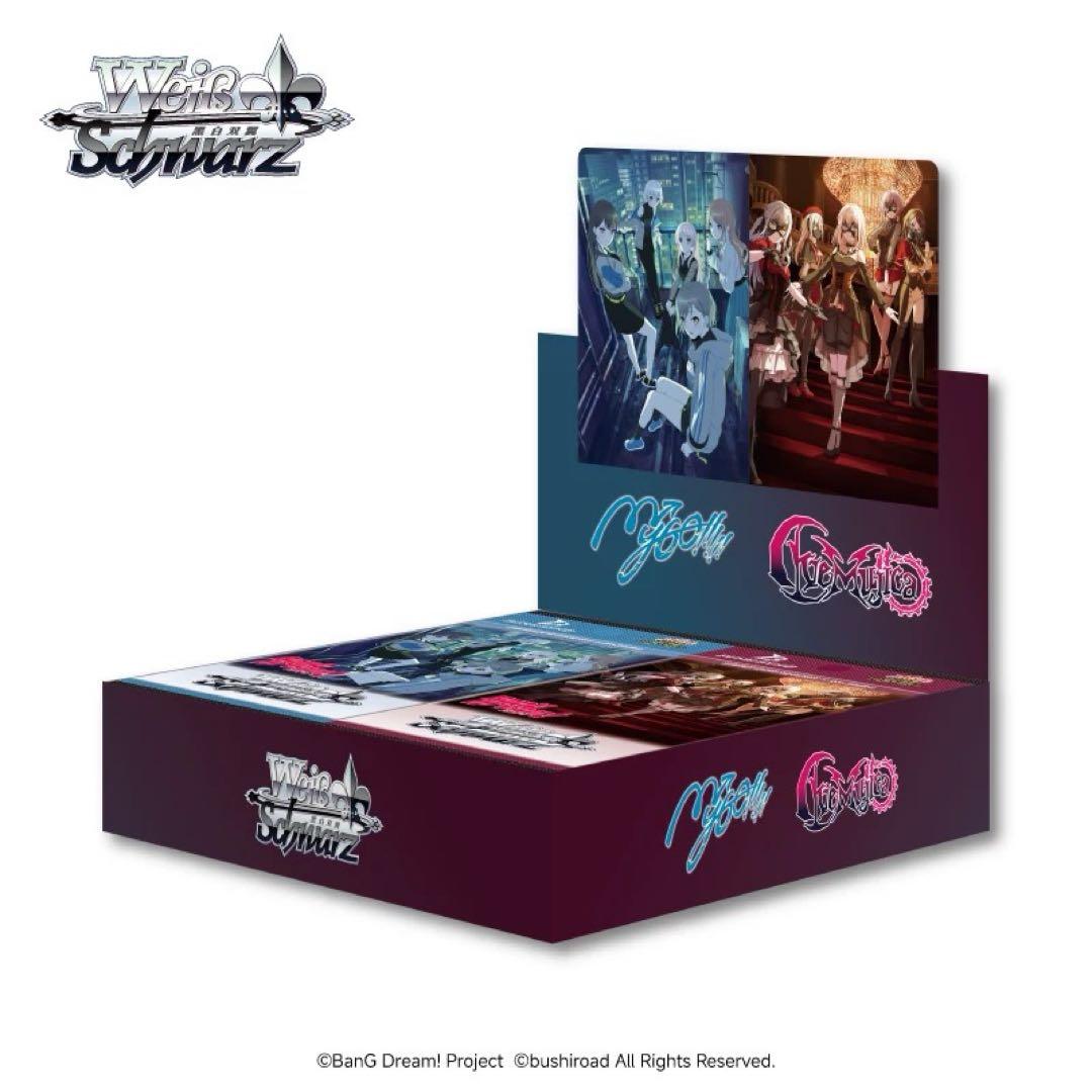 ヴァイス ブースタMyGO×Ave Mujica中国版 簡体中文 1カートン