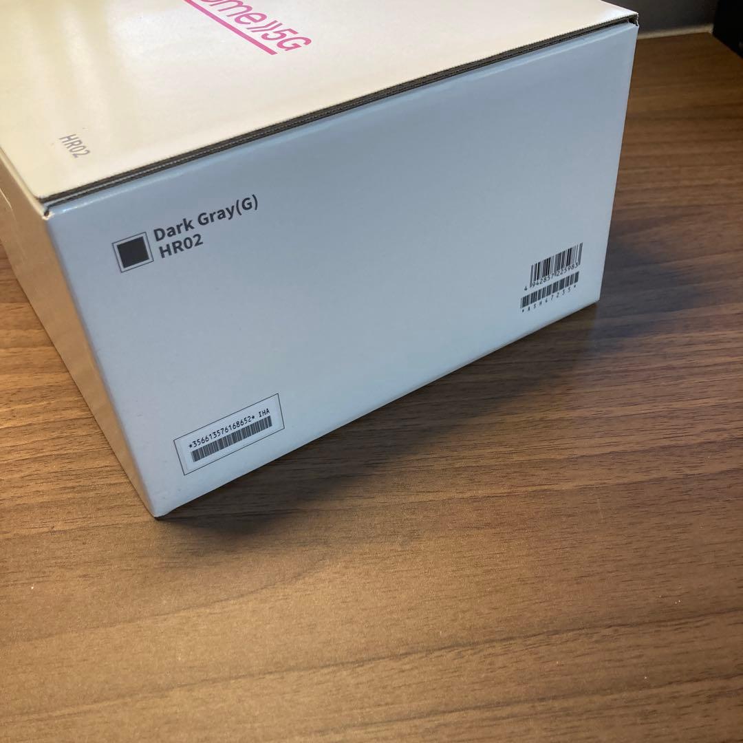 【そらの助！】docomo 5G(HR02) ダークグレー