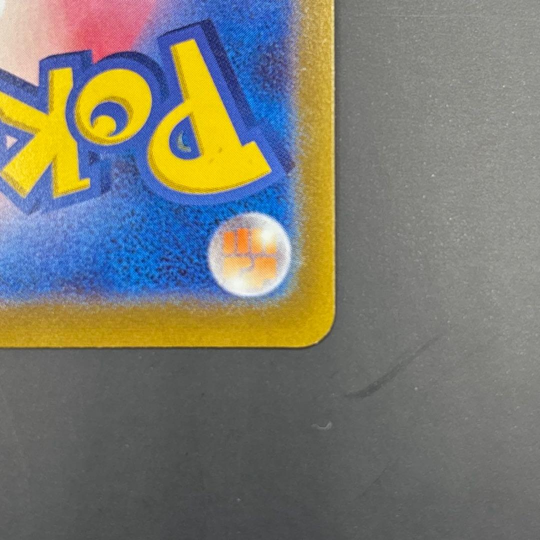 ニンフィアv sa イーブイヒーローズ