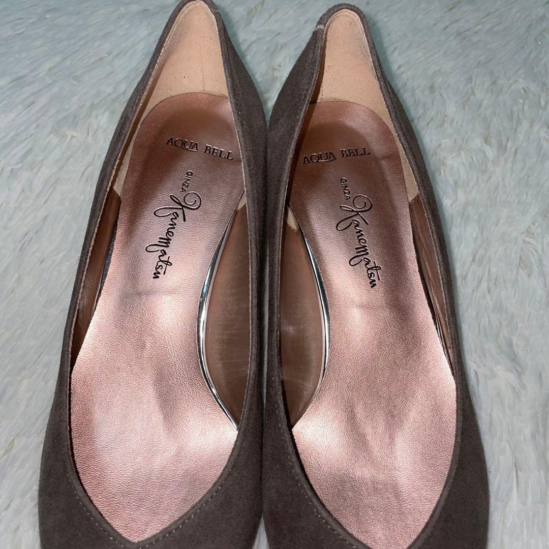 新品未使用品✨定価2.4万　銀座かねまつ　パンプス　スエード　グレー　23.5