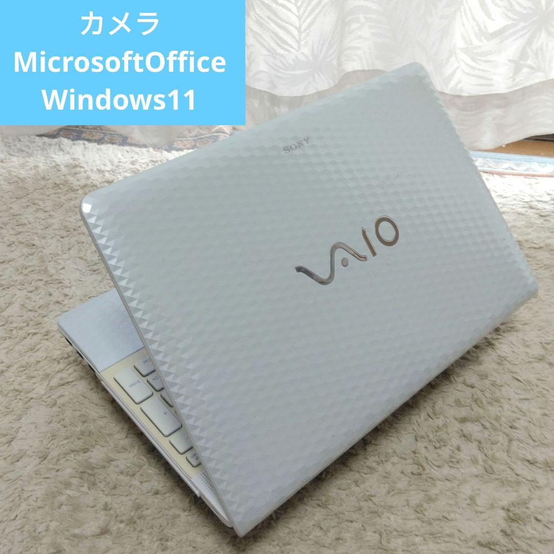 千44 特価 初心者にお勧め CPUi5 カメラ Office ノートパソコン