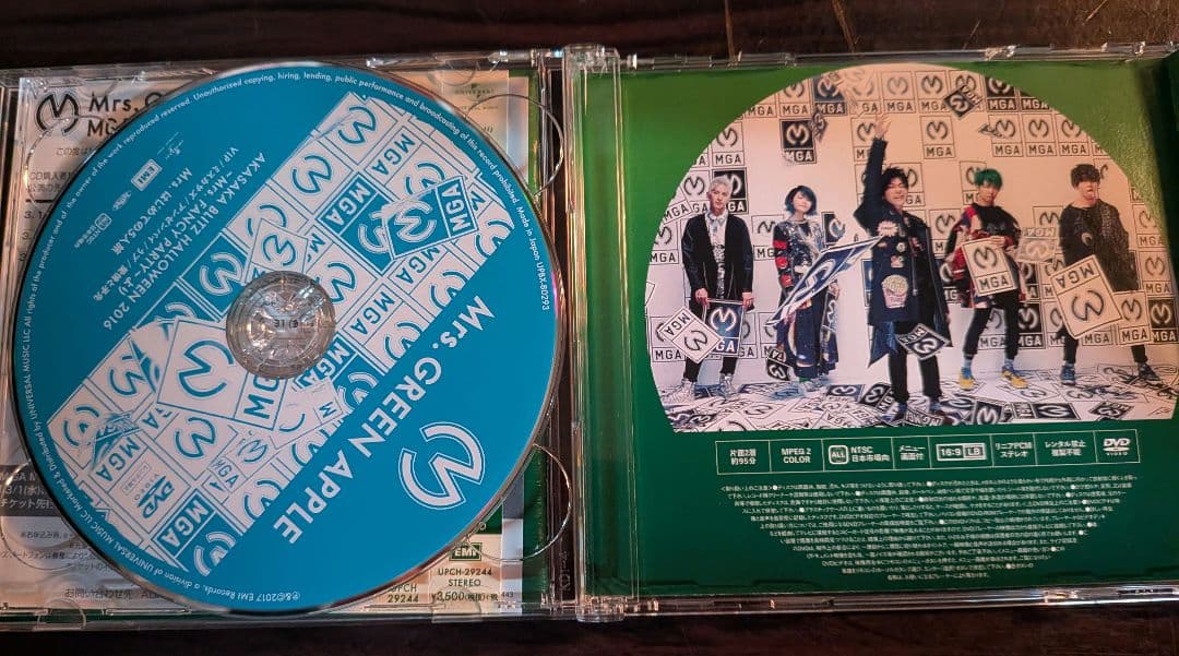 最終値下げ　1/22まで　Mrs. GREEN APPLE セット初回限定