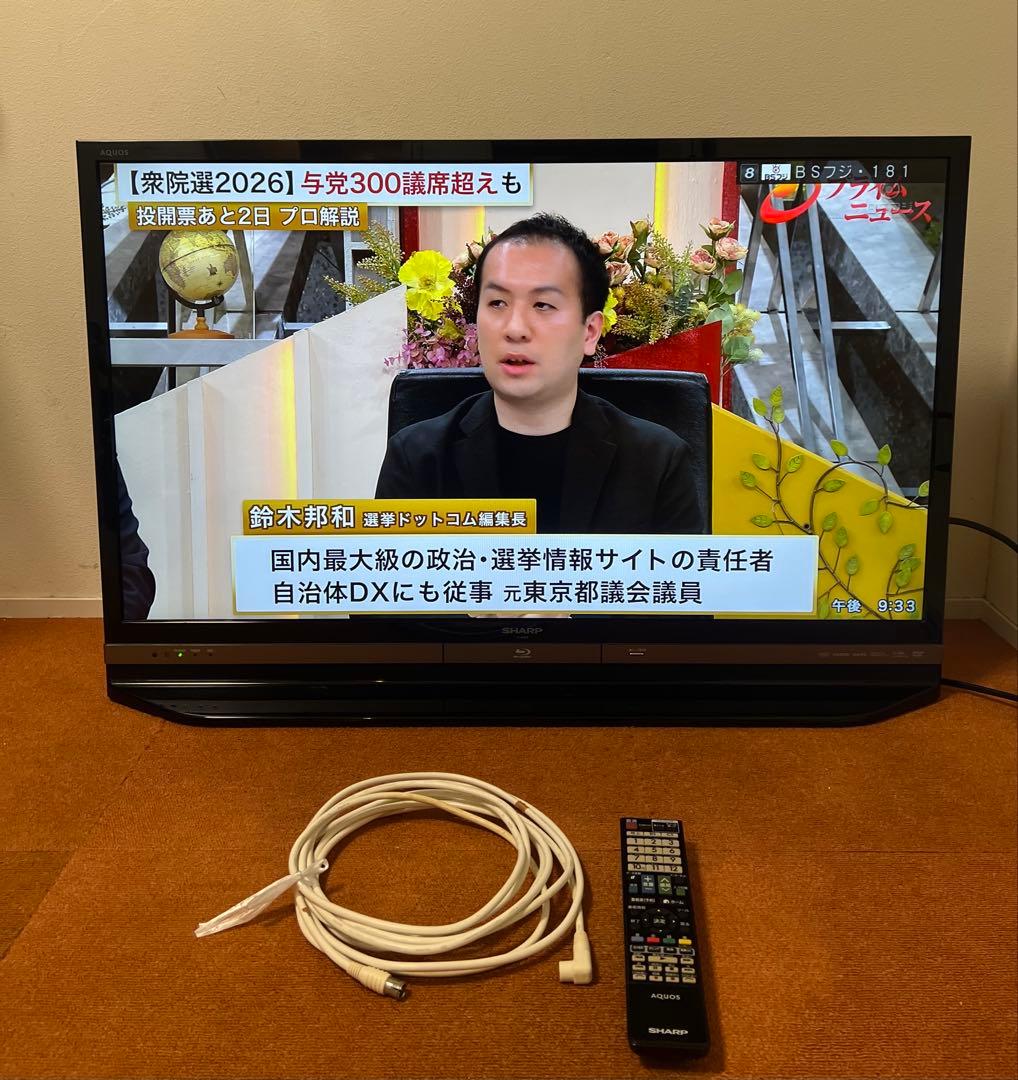 SHARP ブルーレイ&HDD内蔵 液晶テレビ 40V型 LC-40DR9