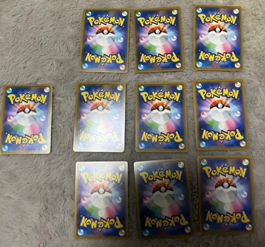 ポケモンカードTAG TEAM RR まとめ売り