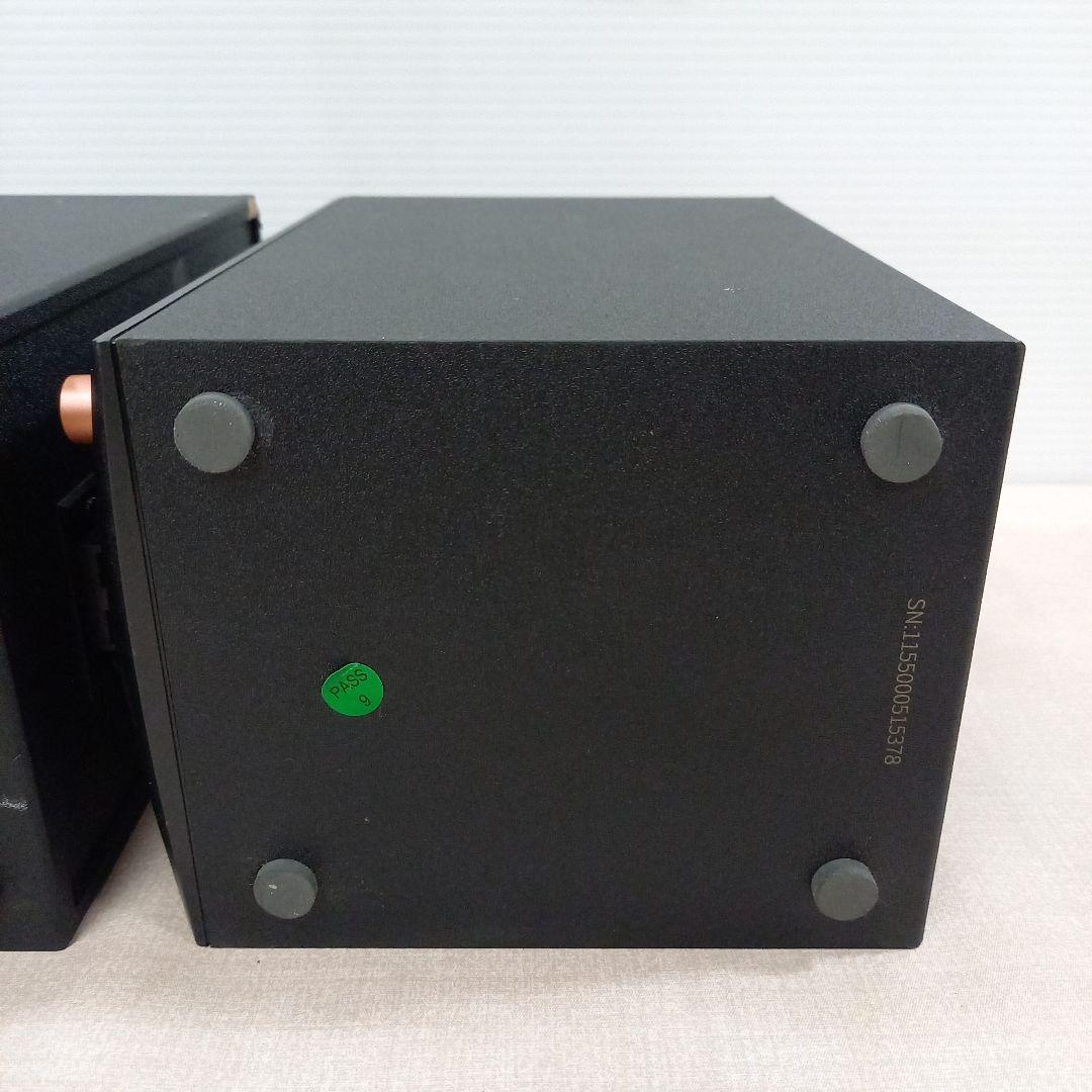 EDIFIER モニタースピーカー MR3 EDF100081