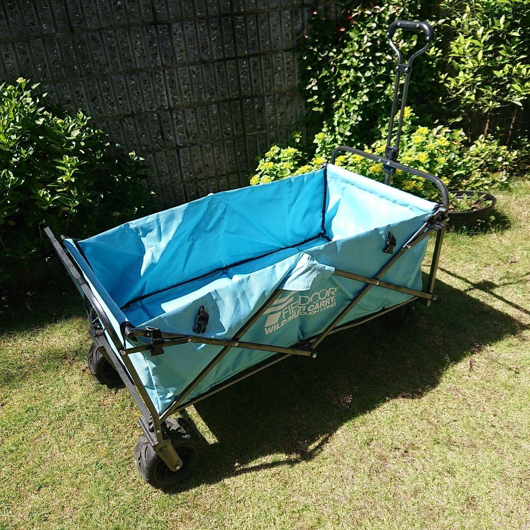 大型折りたたみキャリーカート 水色 オプション アルミロールテーブル付き