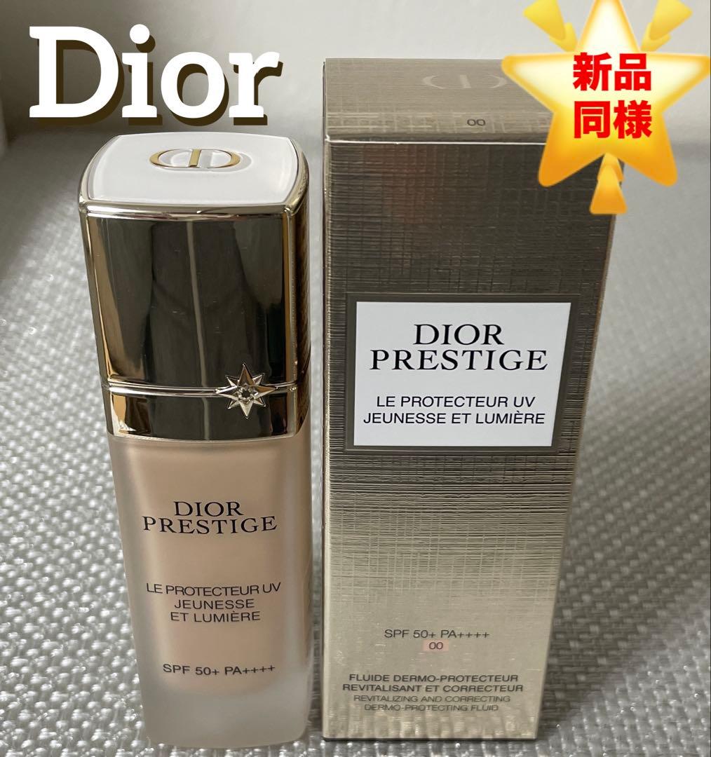 新品同様/ディオール プレステージ ホワイト ル プロテクターUVルミエールBB