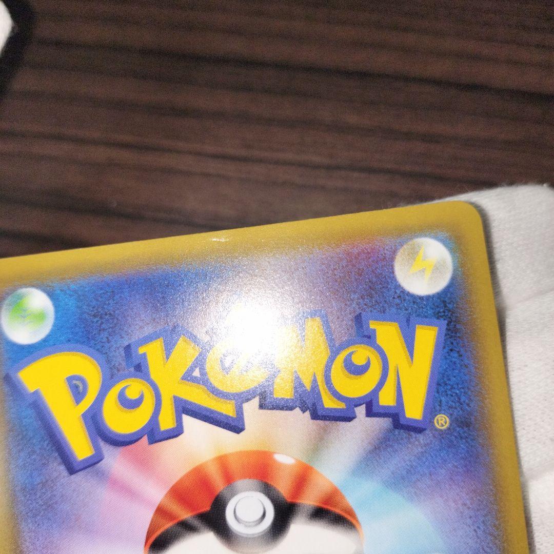 ポケモンカード シールドマリィ sr