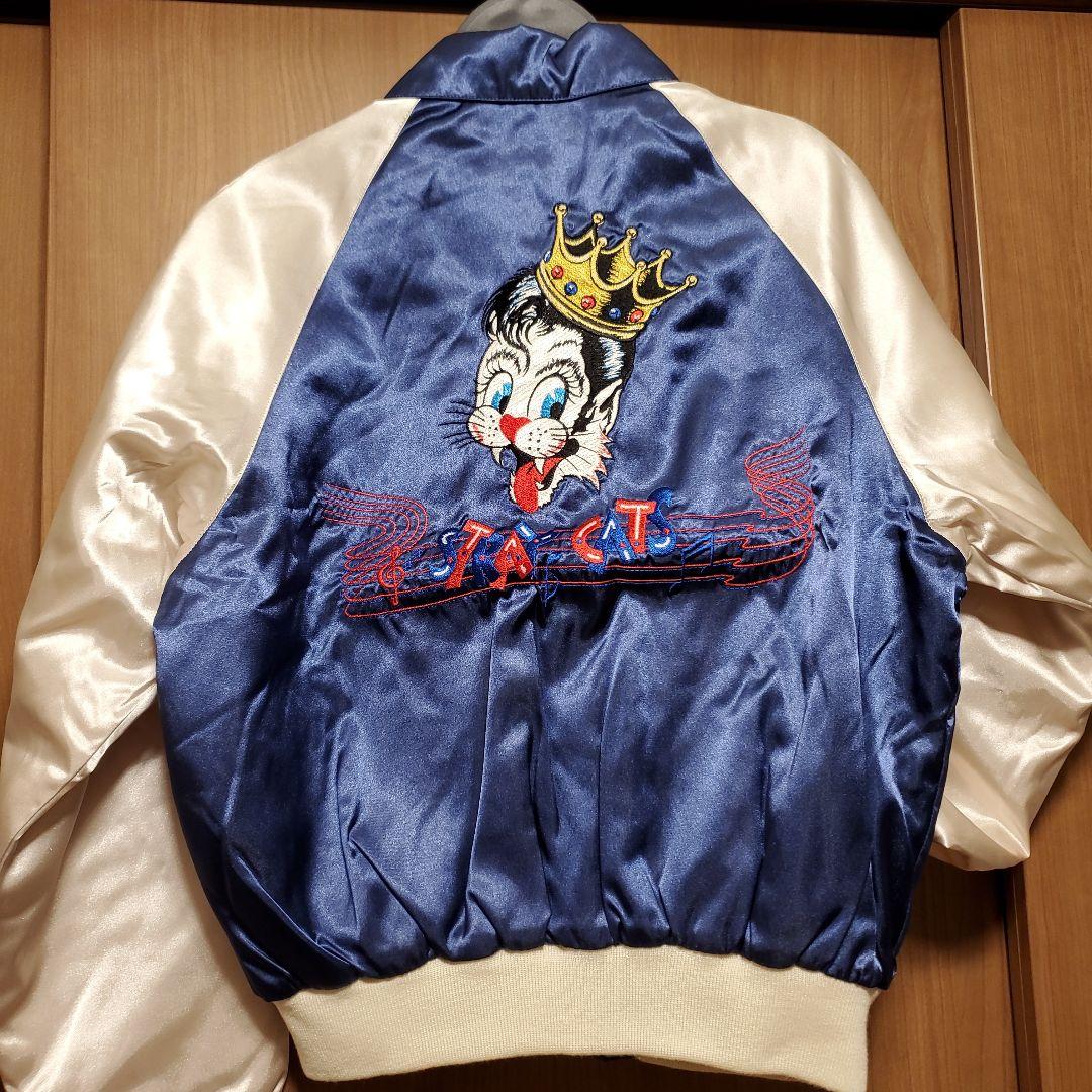 stary cats スカジャン 美品 ヴィンテージ