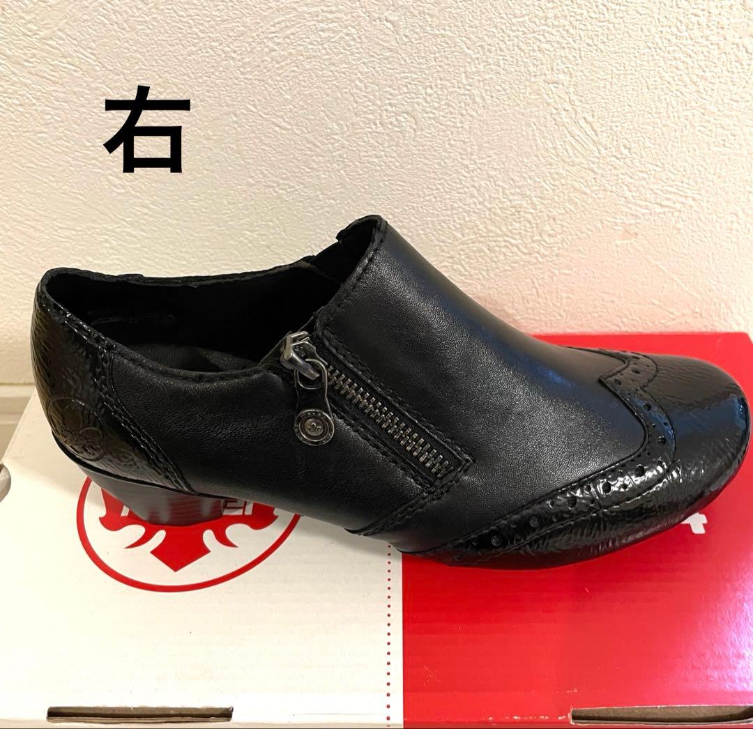 Rieker リーカー ショートブーツ　ブラック 試着のみ 箱あり 36