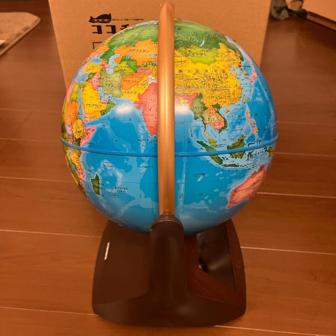 しゃべる地球儀 パーフェクトグローブ ネオビジョン プレミアム　PG-NV18