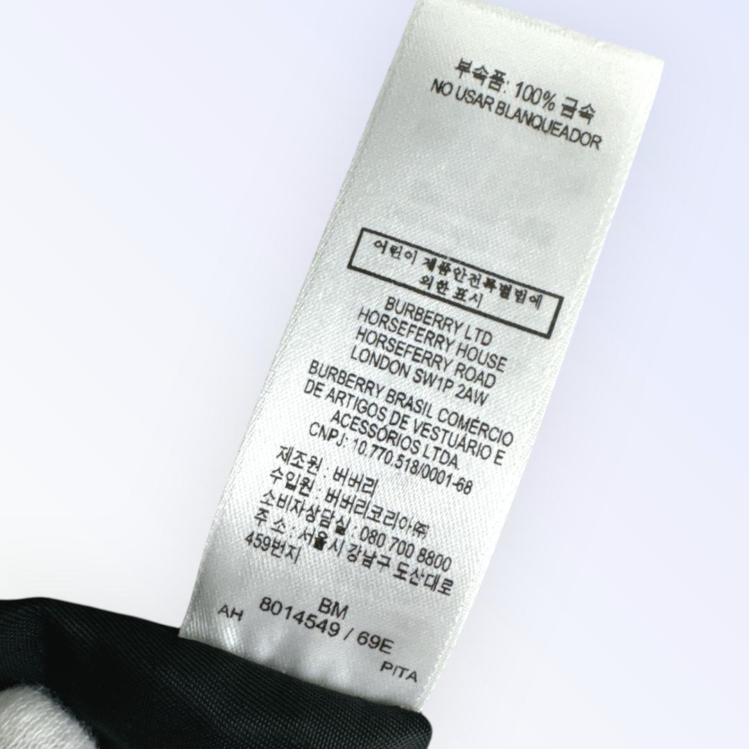 BURBERRY バーバリー トートバッグ ロゴプリント ナイロン カーキ