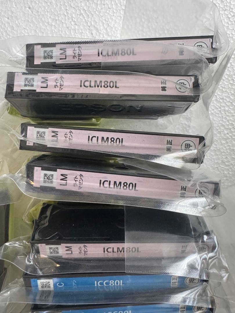 エプソン純正ICLM80L ICC80L インクカートリッジセット　新品未使用