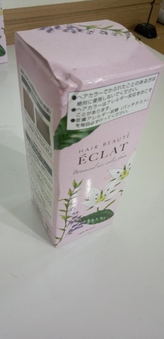 【未開封】エクラ ボタニカルエアフォーム 5本 ライトブラウン