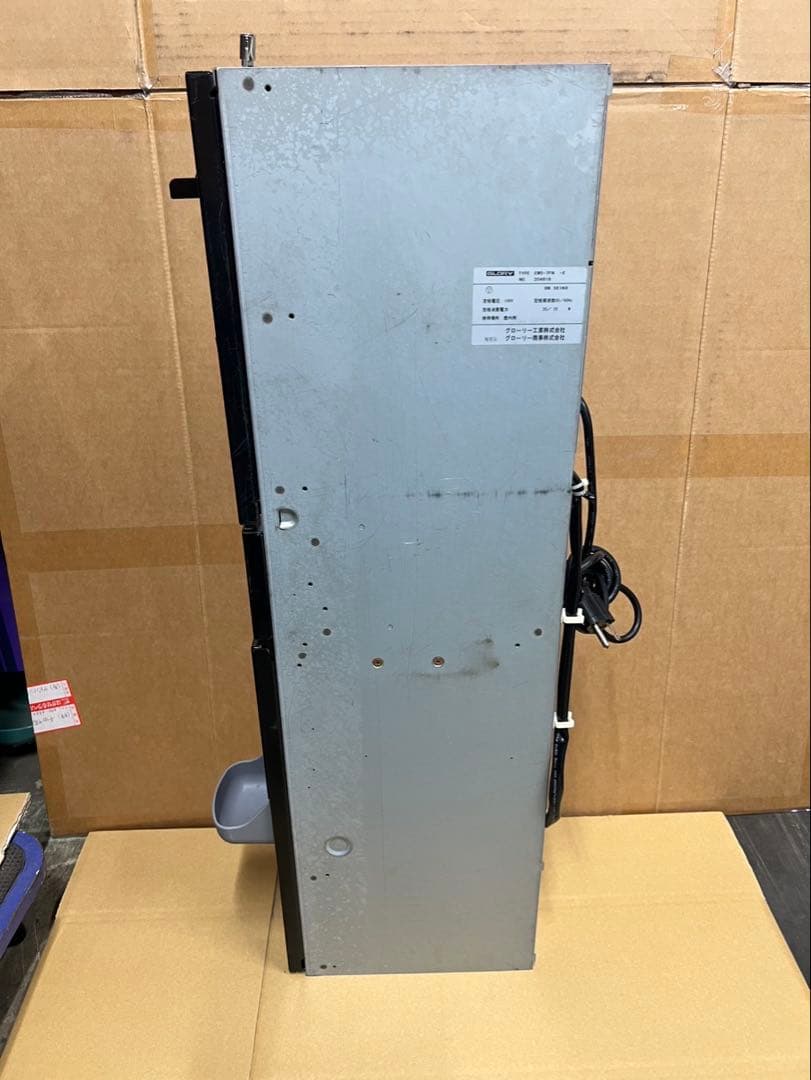 両替機　グローリーEMS-7（改）1000円→100円✖️10枚　令和6年新札対応