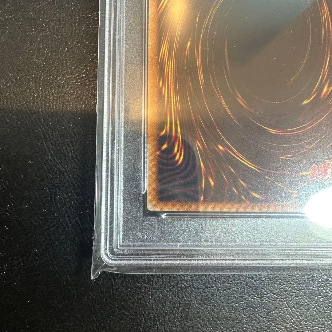 【PSA9】　バイザー・ショック　レリーフ