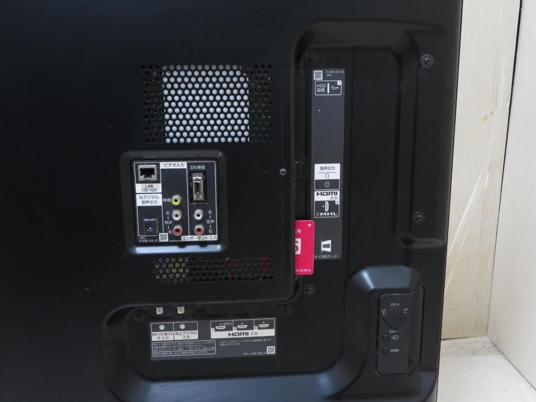 SONY ソニー BRAVIA 55インチ 液晶テレビ KDL-55W920A