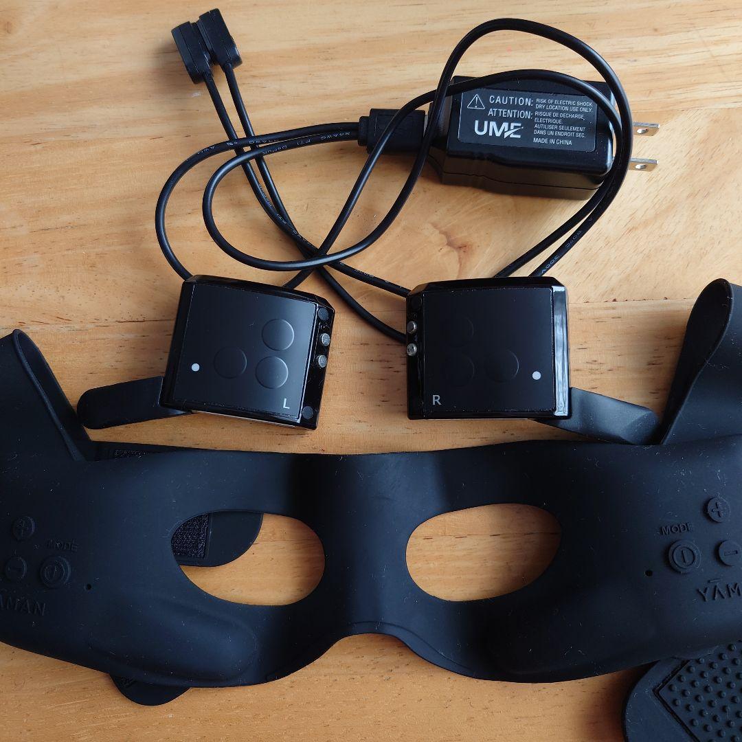 YA-MAN ヤーマン メディリフトアイ　ウェアラブルEMS美顔器メディリフト