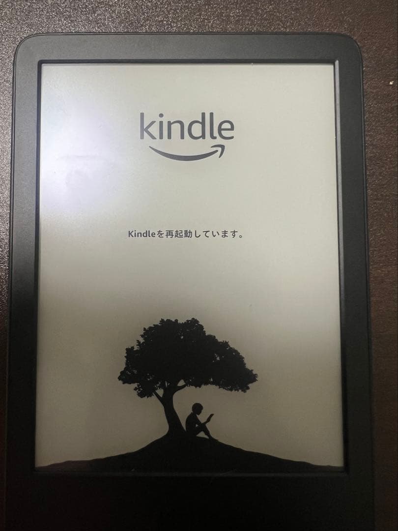 Amazon Kindle 本体とカバー