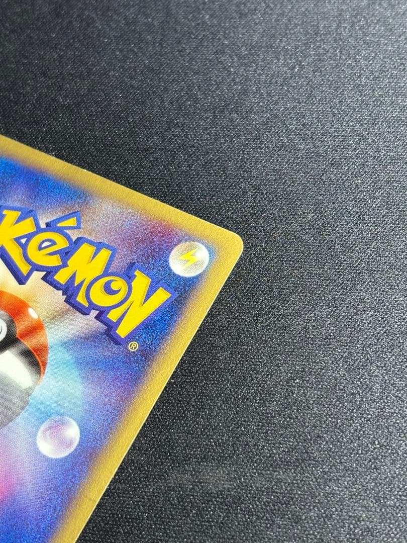 ポケモンカードe マクドナルドプロモ ブラッキー 025/P