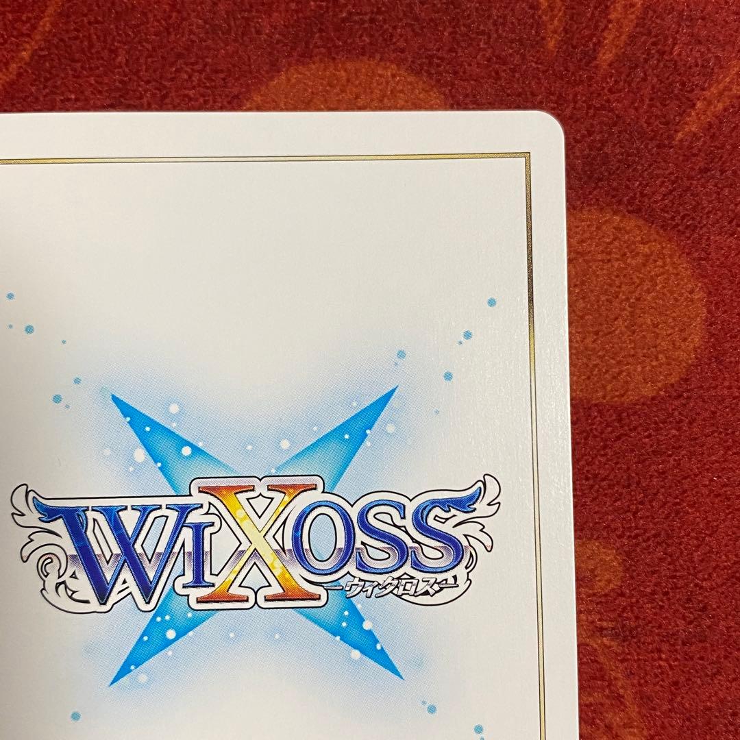 ウィクロス　ナナシ　其ノ参ノ禍　UR1枚