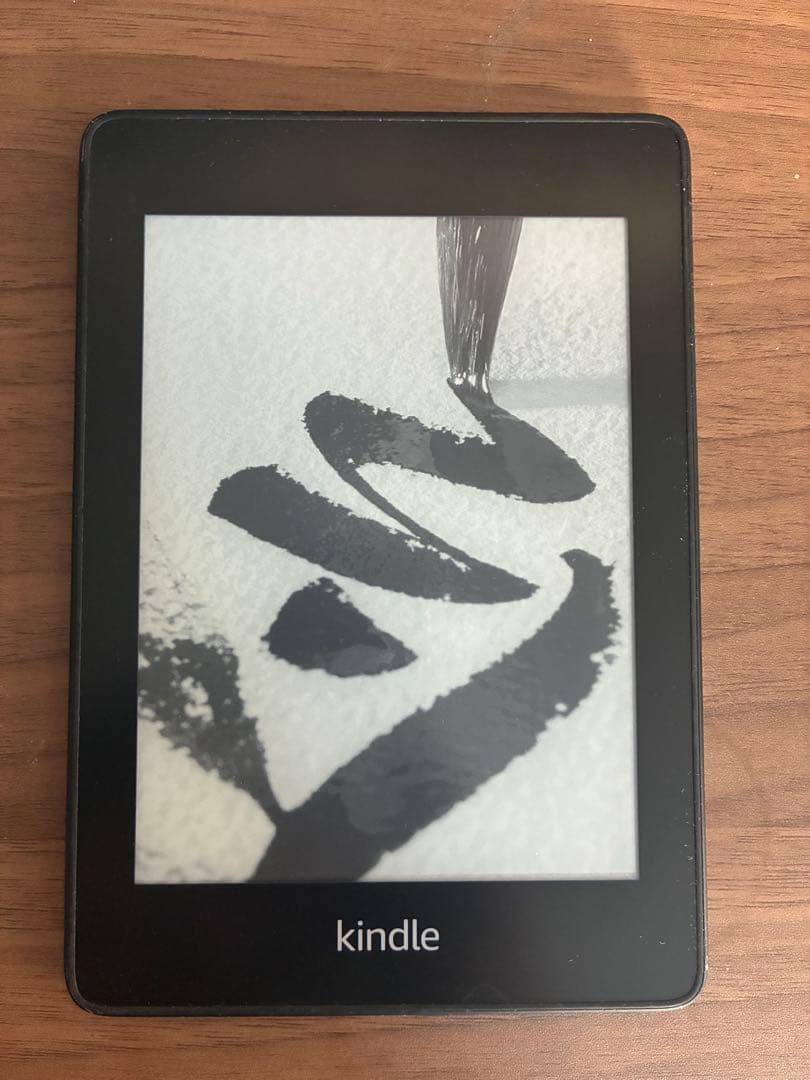 Kindle Paperwhite 第10世代 広告なし Wi-Fi 32GB