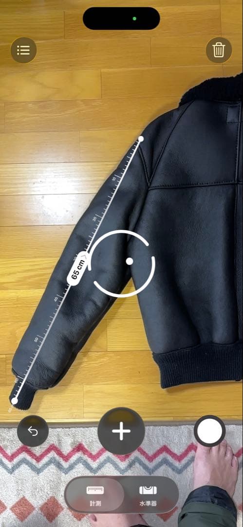 B-6タイプ 羊皮革ジャケット 黒