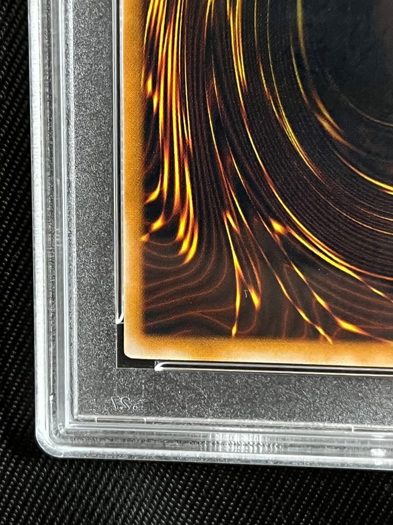 遊戯王　ダークネクロフィア　レリーフ　アルティメットレア　PSA10