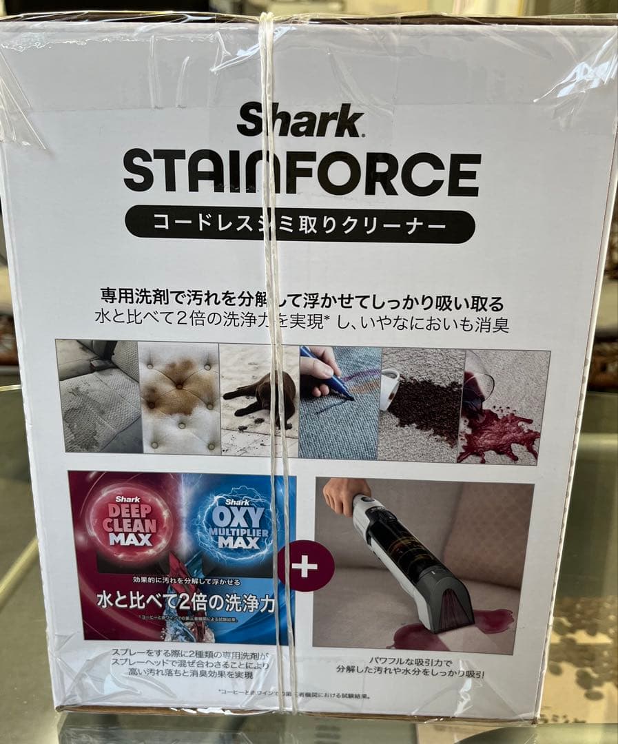 ［一部断捨離セール•鉄分］ ★新品/未使用★コードレス　シミ取りクリーナー