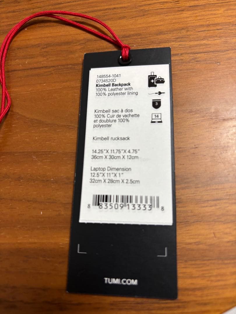 TUMI★キンベル★ICA ★リュック★ブラック★新品同様★保証書有