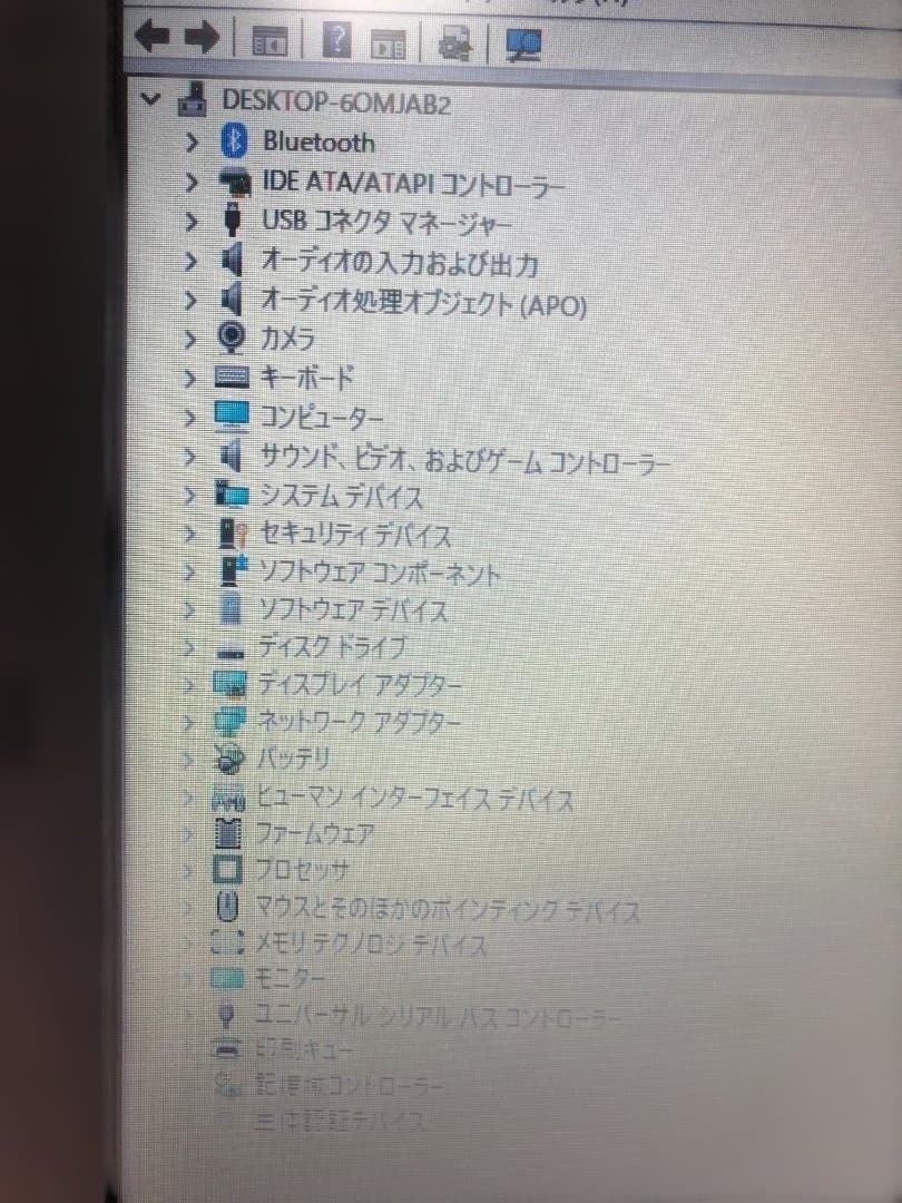 ThinkPad L590 Corei5 8GB SSD256GB win11⑯