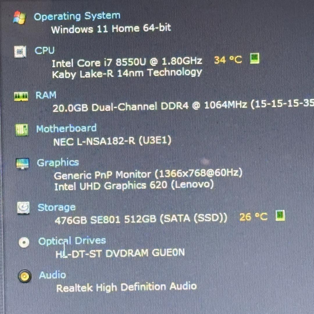 Core i7✨SSD✨メモリ20GB✨Windows11 ✨ノートパソコン